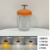 Web Celebrity Portable Crystal Pinecone Desk Lamp
